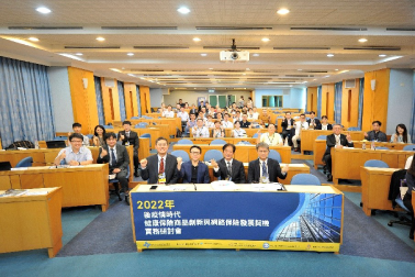 news-photo-3